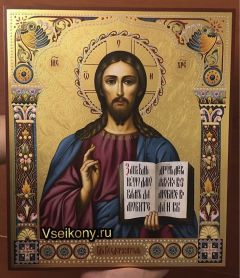 Рукописная икона Спас Вседержитель с резьбой 67