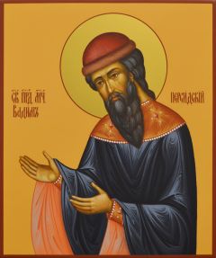 Рукописная икона Вадим Персидский №7