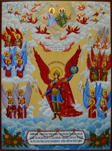 Рукописная икона Собор Архистратига Михаила 3