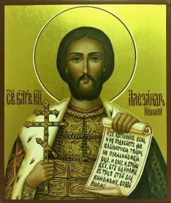 Рукописная икона Александр Невский на золоте