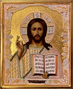 Иконы с жемчужными окладами