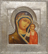 Рукописная икона Казанская с окладом (Размер 27х31 см)