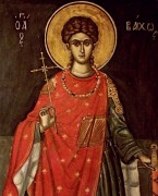 Рукописная икона Вакх Сирийский
