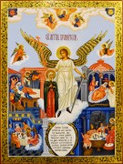 Рукописная икона Ангел-Хранитель и Наталия Никомидийская