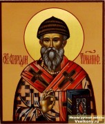 Рукописная икона Святителя Спиридона Тримифунтского