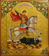 Рукописная икона Чудо Георгия о змие 53 (Размер 27х31 см)