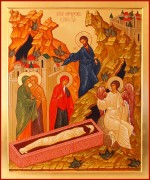 Рукописная икона Жены Мироносицы у Гроба Господня