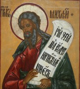 Рукописная икона Михей Пророк