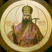 Рукописная икона Онуфрий Курский