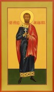 Рукописная икона Александр Воин