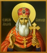 Рукописная икона Макарий Каневский