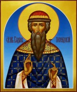 Рукописная икона Вадим Персидский 4 