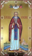 Мерная икона Максим Исповедник 2